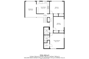 7615 Arcadia St, Morton Grove, IL 60053 - Photo 33