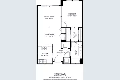 7243 Madison Street #204, Forest Park, IL 60130 - Photo 33
