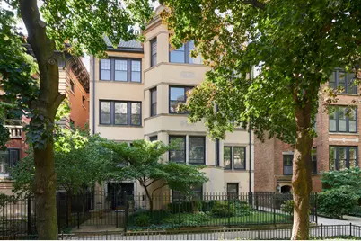 635 W Sheridan Road #1, Chicago, IL 60613 - Photo 1