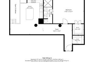1830 Ridge Ave, Evanston, IL 60201 - Photo 21