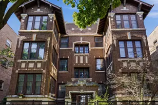 1512 W Jonquil Terrace, Chicago, IL 60626 - Photo 1