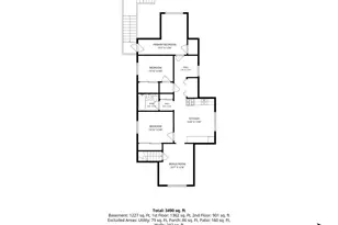 2656 N Newcastle Ave, Chicago, IL 60707 - Photo 31