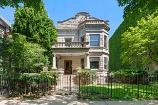 622 W Arlington Pl, Chicago, IL 60614 - Photo 1