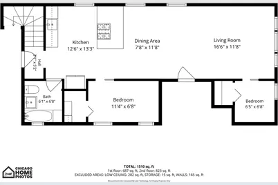 3642 W Belmont Avenue #2F, Chicago, IL 60618 - Photo 25