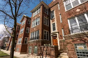 1408 W Argyle St, Chicago, IL 60640 - Photo 1