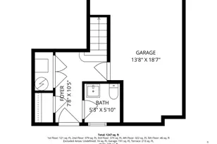 1350 W Byron St, Chicago, IL 60613 - Photo 21