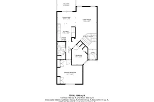 375 Juniper Tree Ct, Hoffman Estates, IL 60169 - Photo 41