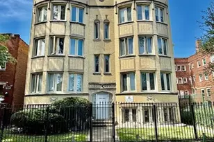 7932 S Kingston Ave, Chicago, IL 60617 - Photo 1