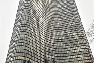 505 N Lake Shore Dr, Chicago, IL 60611 - Photo 1