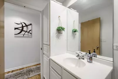 1962 W Lawrence Avenue #204, Chicago, IL 60640 - Photo 15