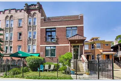 1416 W Farwell Avenue #2F, Chicago, IL 60626 - Photo 1