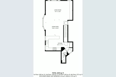 1400 W Flournoy Street #1, Chicago, IL 60607 - Photo 43