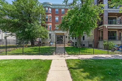 6501 S Kimbark Avenue #2S, Chicago, IL 60637 - Photo 1