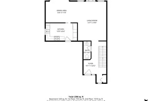 875 W Wilson St, Palatine, IL 60067 - Photo 27