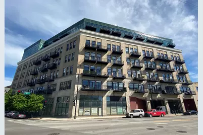 1645 W Ogden Avenue #310, Chicago, IL 60612 - Photo 1