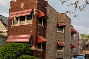 8419 S Maryland Ave, Chicago, IL 60619 - Photo 3