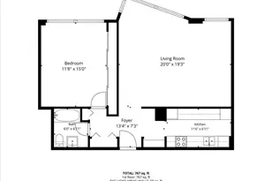 5701 N Sheridan Rd, Chicago, IL 60660 - Photo 19