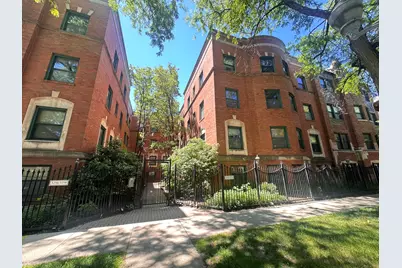 5252 S Drexel Avenue #1A, Chicago, IL 60615 - Photo 1
