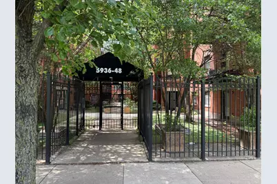 5940 S King Drive #2E, Chicago, IL 60637 - Photo 1