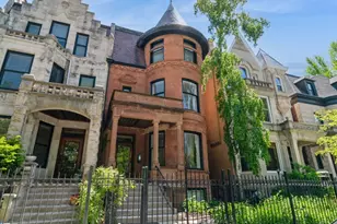 5135 S Dorchester Ave, Chicago, IL 60615 - Photo 1