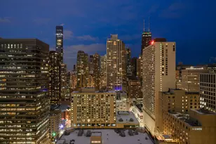 405 N Wabash Ave, Chicago, IL 60611 - Photo 35
