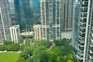 400 E Randolph St, Chicago, IL 60601 - Photo 1