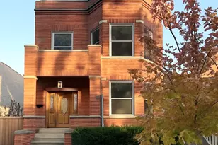 3309 S Lowe Ave, Chicago, IL 60616 - Photo 1