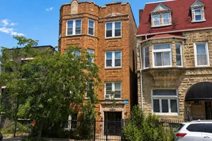 3012 W Warren Blvd, Chicago, IL 60612 - Photo 1