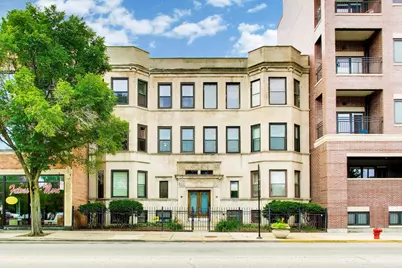 923 W Irving Park Road #2E, Chicago, IL 60613 - Photo 1
