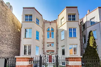 1856 N Halsted Street #1N, Chicago, IL 60614 - Photo 1