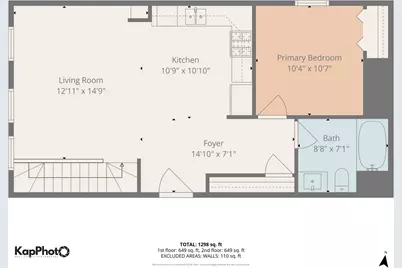 2841 S Wells Street #1W, Chicago, IL 60616 - Photo 29