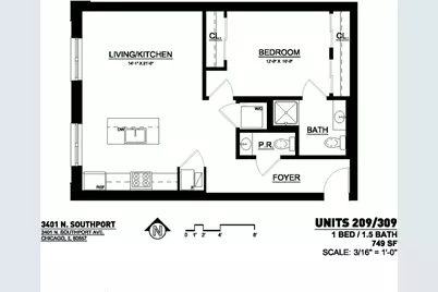 1348 W Roscoe Street #209, Chicago, IL 60657 - Photo 15
