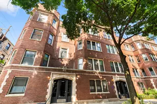7020 N Paulina St, Chicago, IL 60626 - Photo 1