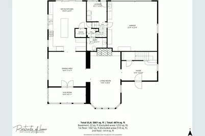 1031 E Bauer Road, Naperville, IL 60563 - Photo 49