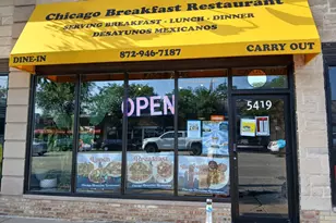 [Address not provided], Chicago, IL 60646 - Photo 1