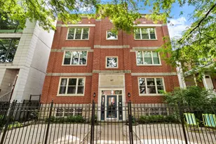 1417 W Huron St, Chicago, IL 60642 - Photo 1