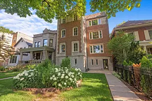 2712 W Logan Blvd, Chicago, IL 60647 - Photo 1