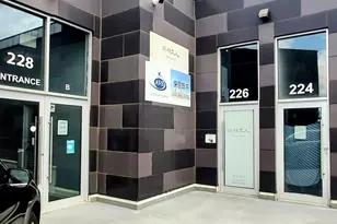 2300 S Archer Ave, Chicago, IL 60616 - Photo 1