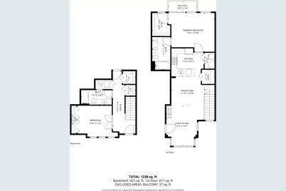 1707 W George Street, Chicago, IL 60657 - Photo 17