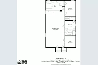 5010 Fargo Avenue, Skokie, IL 60077 - Photo 25