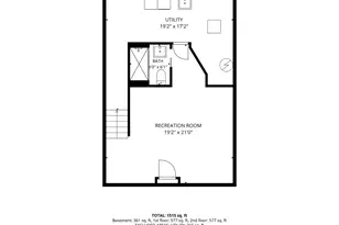 1715 W Thome Ave, Chicago, IL 60660 - Photo 19