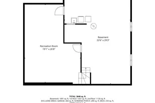 15033 W Redwood Ln, Libertyville, IL 60048 - Photo 35