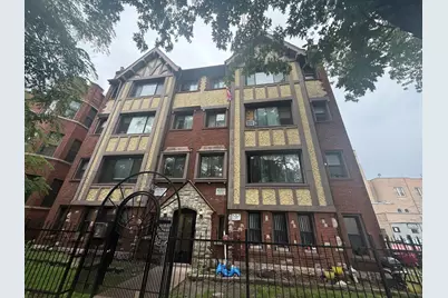6912 N Ashland Boulevard #103, Chicago, IL 60626 - Photo 1