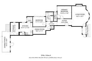 1008 W Argyle St, Chicago, IL 60640 - Photo 17
