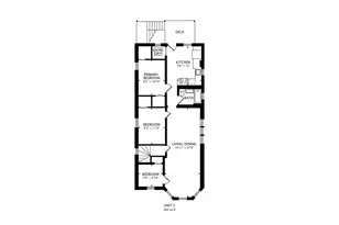 2857 W Fletcher St, Chicago, IL 60618 - Photo 45