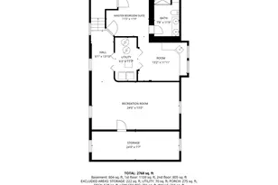 417 N Hough St, Barrington, IL 60010 - Photo 5