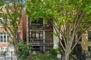 1646 W Warren Blvd, Chicago, IL 60612 - Photo 29