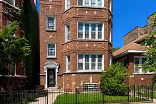 8010 S Marshfield Ave, Chicago, IL 60620 - Photo 1