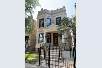 2036 N Sawyer Avenue #2, Chicago, IL 60647 - Photo 1