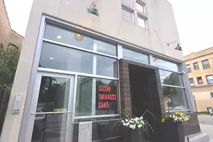 2456 N California Ave, Chicago, IL 60647 - Photo 1
